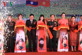 La Foire commerciale Vietnam-Laos 2018 ouvre ses portes à Vientiane