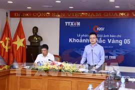 Lancement du 5e concours de photos de presse "Moments d'or"