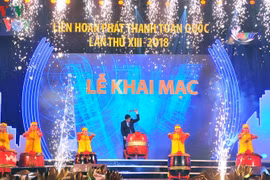 Coup d’envoi de la finale du Festival radiophonique national 2018