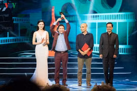 Remise du prix Cerf-volant 2017