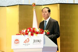 Le président Trân Dai Quang reçoit le président de l’Alliance parlementaire d’amitié Japon-Vietnam