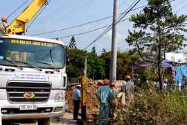 Lancement d'un projet ​de modernisation du réseau électrique de Phu Yen