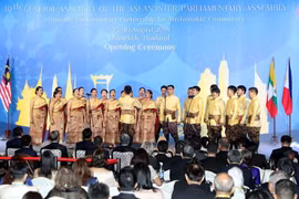 La présidente de l'AN Nguyen Thi Kim Ngan participe à l'AIPA 40