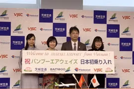 Bamboo Airways exploite des vols charters vers Ibaraki (Japon)