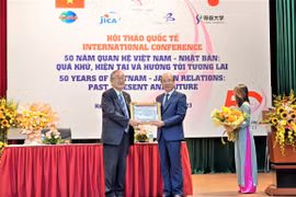 Le Vietnam et le Japon recèlent de nombreux potentiels de coopération dans divers domaines