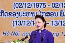 Une cérémonie solennelle en l’honneur de la Fête nationale du Laos