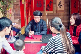 Le Festival printanier de la calligraphie de Hanoï revient après deux ans d'interruption