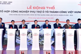 Automobile : construction d’un complexe de l'industrie auxiliaire à Quang Ninh