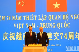 Célébration du 74e anniversaire des relations diplomatiques entre le Vietnam et la Chine