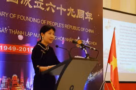 Les relations Chine-Vietnam se développent bien, selon l'ambassade de Chine à Hanoï
