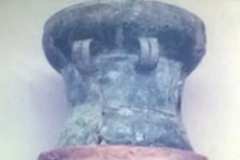 Reconnaissance de 22 objets en tant que trésor national
