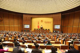 Ouverture de la 7e session de l'Assemblée nationale de la 14e législature 