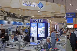 Ouverture de la 31e Foire internationale commerciale du Vietnam 