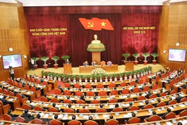 Cérémonie d’ouverture du 11e Plénum du CC du Parti (XIIe mandat)