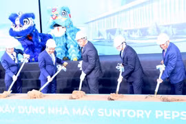 Mise en chantier de la plus grande usine de Suntory PepsiCo en Asie-Pacifique