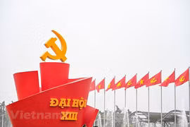 13e Congrès national du Parti : Message de félicitations du Parti du Travail de Corée