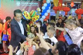 La Fête de la mi-automne 2022 organisée pour les enfants vietnamiens à l'étranger 