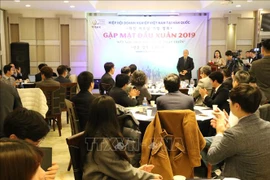 Un colloque sur la start-up et les affaires en République de Corée
