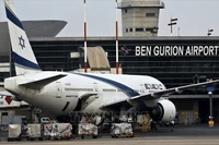 L'aéroport international Ben Gourion est situé au sud-est de Tel Aviv, en Israël. Photo : IRNA/VNA