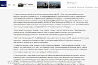 Photo : capture de l'écran