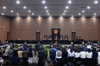 Scènes de l'audience de l'après-midi du 14 janvier. Photo: VNA