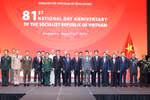 Tran Cam Tu, membre du Bureau politique et permanent du Secrétariat du Comité central du Parti communiste du Vietnam, assiste à la cérémonie marquant le 81e anniversaire de la Fête nationale vietnamienne. Photo: VNA