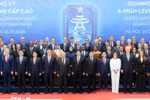 La cérémonie de signature de la Convention des Nations Unies contre la cybercriminalité s'ouvre solennellement à Hanoï