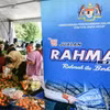 Photo d'illustration: Bernama