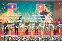 Cérémonie d’inauguration et de remise du siège du Commandement des gardes-frontières lao à Vientiane. Photo : VNA
