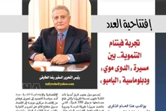 Article de Reda al-Taify publié dans la Revue diplomatique (Égypte). Photo: VNA