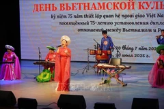 Photo : VNA