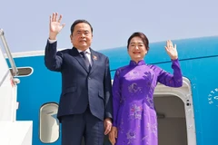 Le président de l’Assemblée nationale (AN) vietnamienne Tran Thanh Mẫn et son épouse. Photo : VNA