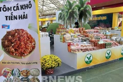 Produits de l'entreprise Tien Hai présentés à la Foire du Printemps 2026. Photo: VNA