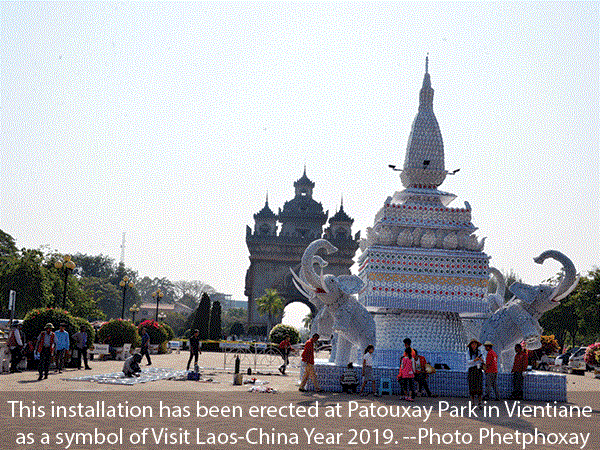 Le Laos et la Chine renforcent leur coopération touristique ảnh 1