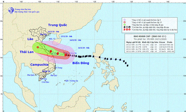 Des provinces prêtes à faire face à la tempête Vamco ảnh 1 Des provinces prêtes à faire face à la tempête Vamco ảnh 1