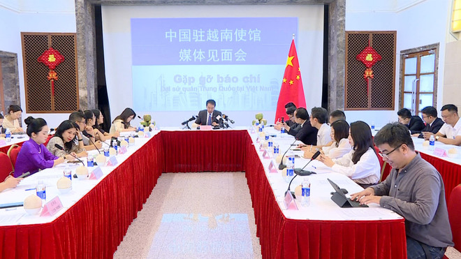 Lors de la conférence de presse. Photo : VNA TOAN_CANH_HOP_BAO.jpg