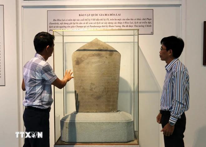 La stèle de Hoa Lai est conservée au Musée provincial de Ninh Thuan. Photo: VNA 2.webp