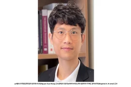 Le professeur Nguyen Xuan Mung. Photo: pr.sejong.ac.kr