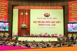 Premier Congrès de l’organisation du Parti de l’Assemblée nationale pour le mandat 2025-2030
