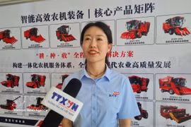 Wei Xiaoli, représentante de la société Shandong Jindafeng Machinery. Photo: VNA