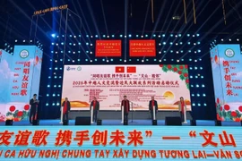 Lancement de la série d'activités d'échanges culturels intitulée « Wenshan - Bon voisinage» et du festival des résidents frontaliers Chine-Vietnam 2025. Photo: thoidai.com.vn