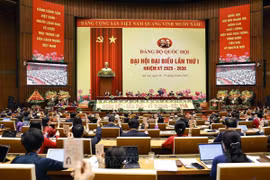 Le premier Congrès de l’organisation du Parti de l’Assemblée nationale pour le mandat 2025-2030 s’est clôturé le 25 septembre. Photo: VNA