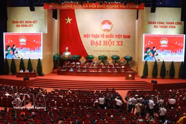 Séance de débat du 11e Congrès national du Front de la Patrie du Vietnam pour le mandat 2026-2031. Photo: VNA