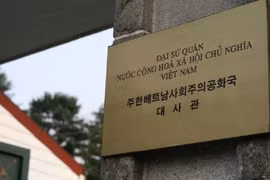 L'ambassade du Vietnam en République de Corée réagit à des propos offensants envers les femmes vietnamiennes. Photo: duhochandanang.edu.vn