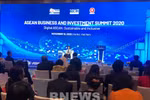 L’ASEAN s’oriente vers le développement numérique
