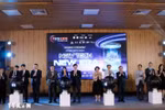 L’exposition technologique internationale 2024 (iTech Expo 2024) s’ouvre à Hô Chi Minh-Ville, le 10 juillet. Photo : VNA 