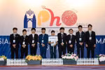 Le Vietnam brille aux Olympiades de physique d'Asie 2024
