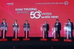 Le premier parc industriel du pays à mettre en place la 5G