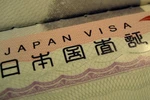 Le Japon va assouplir les règles de délivrance des visas pour les touristes vietnamiens