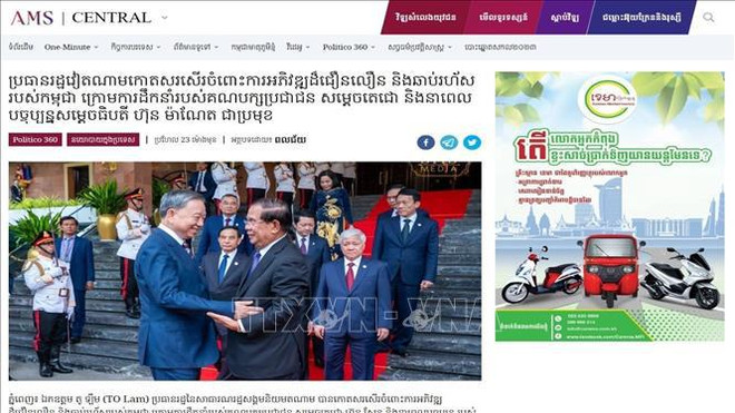 Article de l’AMS (Apsara Media Services) sur la visite d’Etat au Cambodge du président vietnamien Tô Lâm. Photo : VNA AMS.jpg